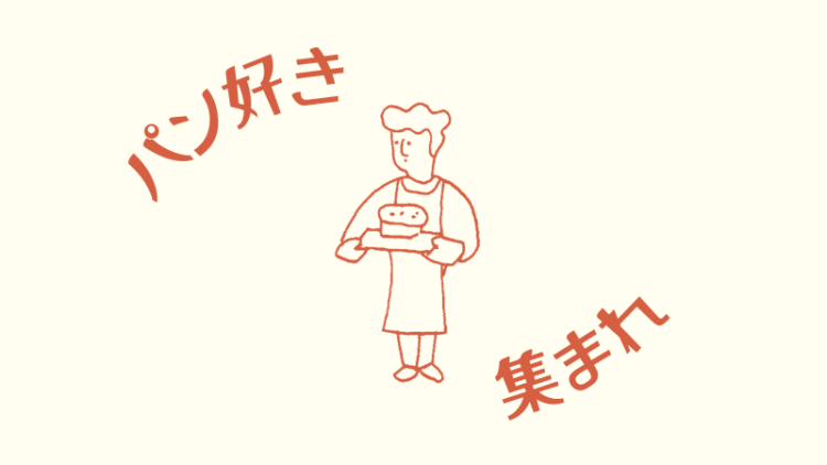 cook 今日なに作ろ？